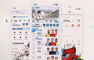 核心愿景 精准触达